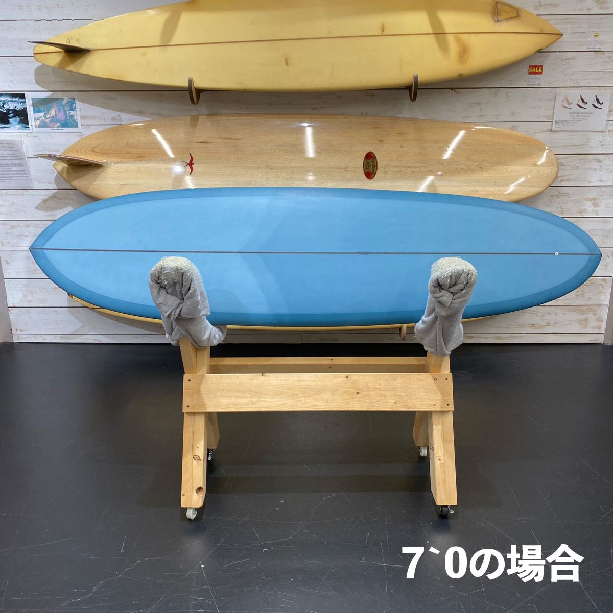 サーフボードスタンド 木製スタンド マルチスタンド サーフボード専用スタンド
